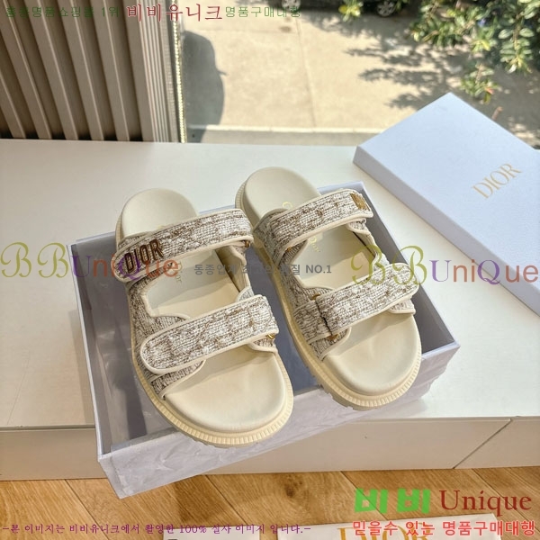 ���� ��� ���� 3DR5211238-2
