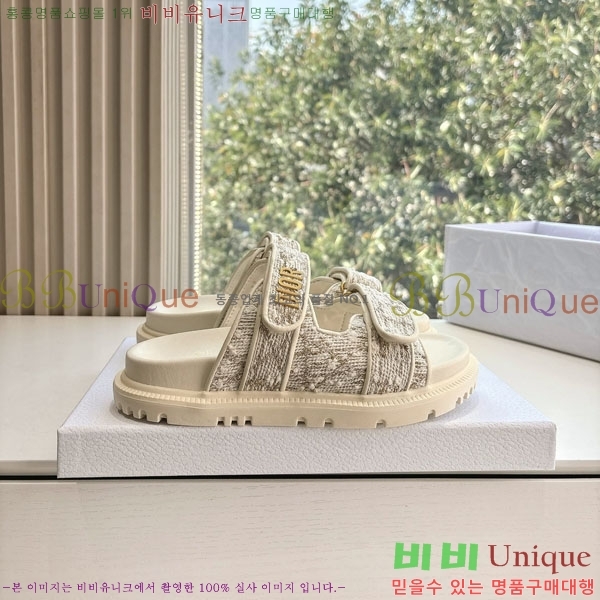 ���� ��� ���� 3DR5211238-2