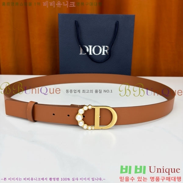 #���� ��� ��Ʈ DIO24035-16