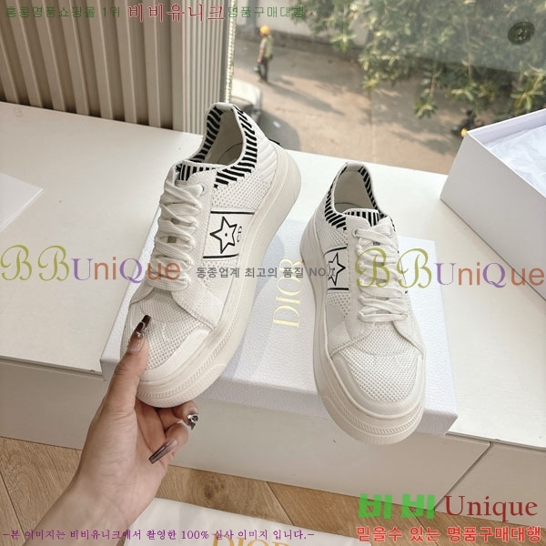 �������� ��� ����Ŀ�� 3DR5501-2
