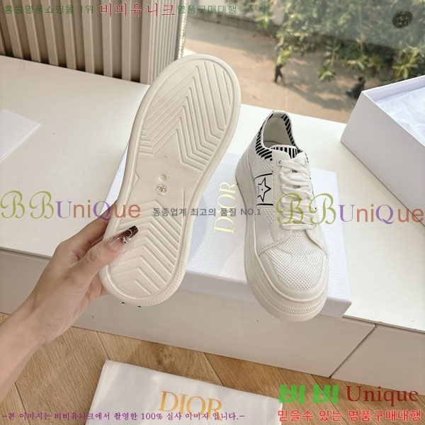�������� ��� ����Ŀ�� 3DR5501-2