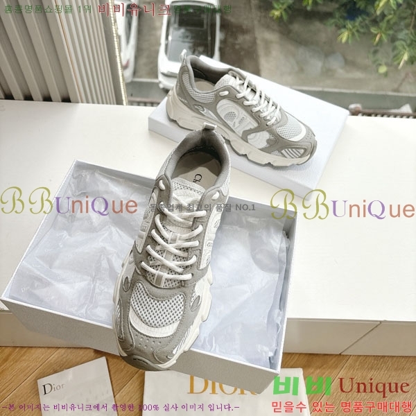�������� ��� ����Ŀ�� 3DR22256-2