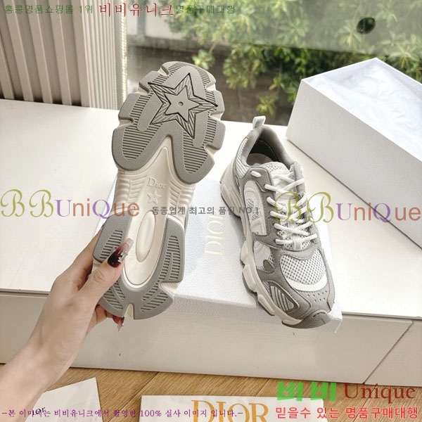 �������� ��� ����Ŀ�� 3DR22256-2