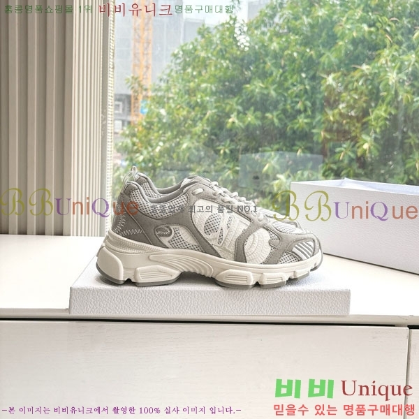 �������� ��� ����Ŀ�� 3DR22256-2