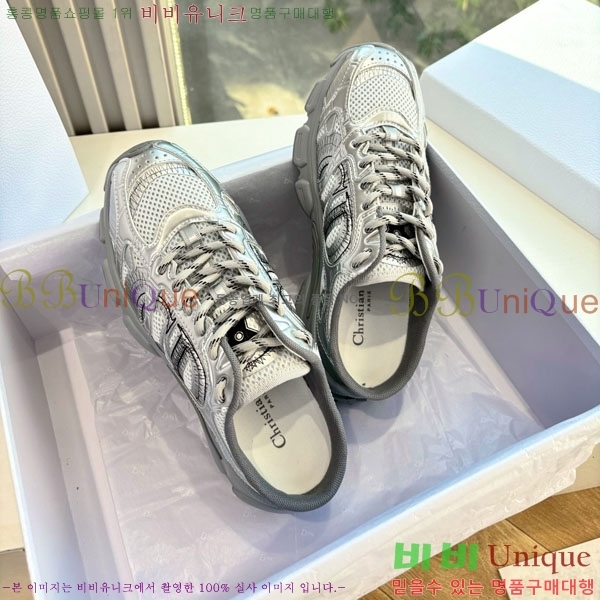 �������� ��� �� ����Ŀ�� 3DR22259-1