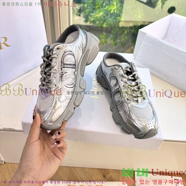�������� ��� �� ����Ŀ�� 3DR22259-1