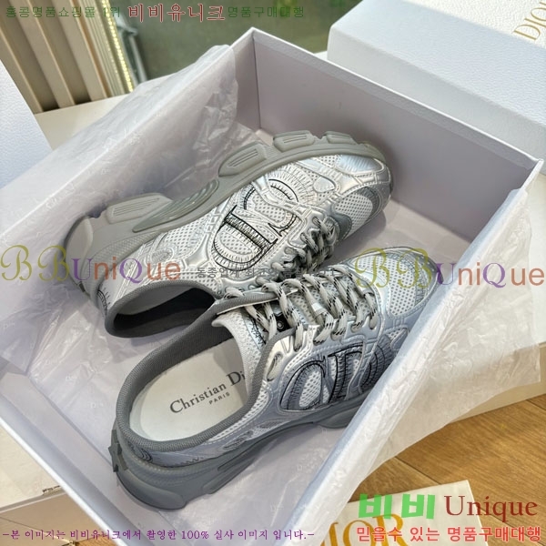 �������� ��� �� ����Ŀ�� 3DR22259-1