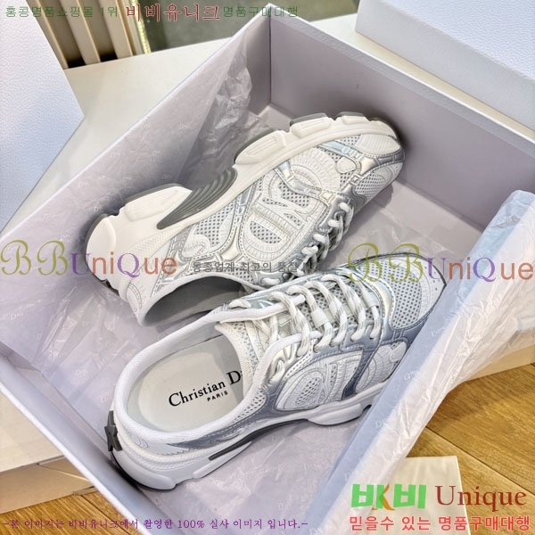 �������� ��� �� ����Ŀ�� 3DR22259-2