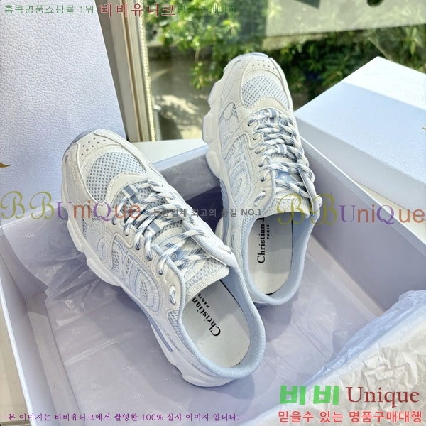 �������� ��� �� ����Ŀ�� 3DR22259-5