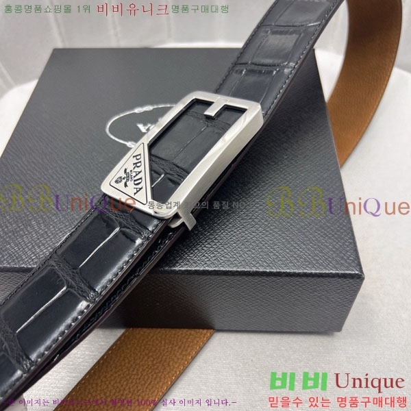 #���� ����� ��Ʈ PR323508-1 ��4.0CM