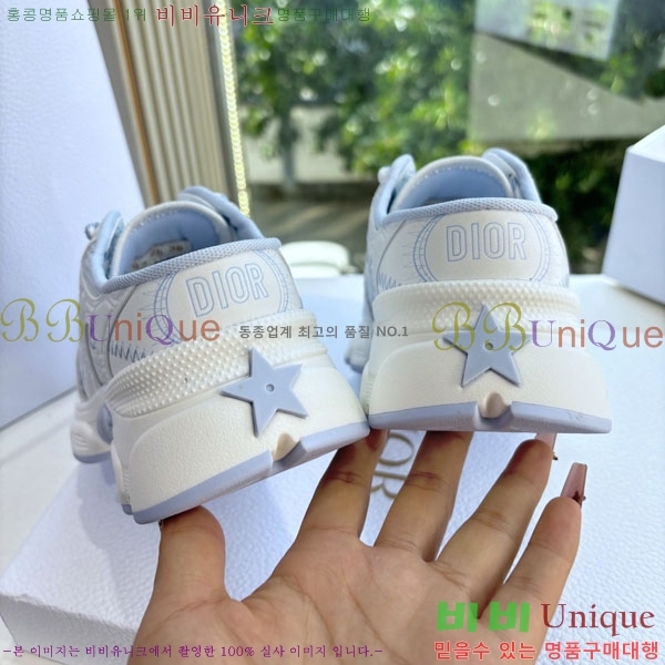 �������� ��� �� ����Ŀ�� 3DR22259-5