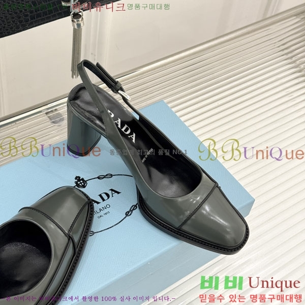 ���� ����� ������ ������ 37P7256671-1