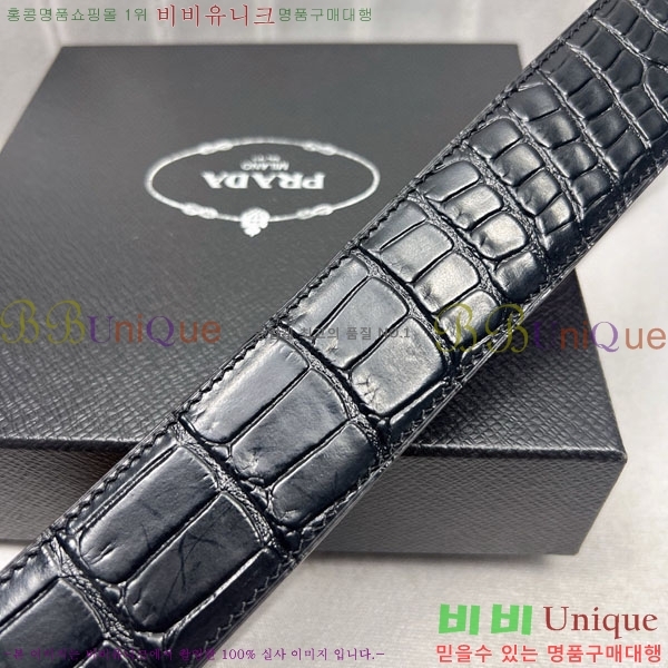 #���� ����� ��Ʈ PR323508-1 ��4.0CM