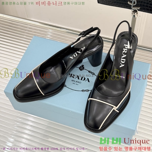 ���� ����� ������ ������ 37P7256671-2