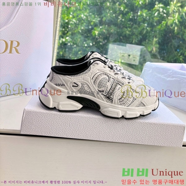 �������� ��� �� ����Ŀ�� 3DR22259-6