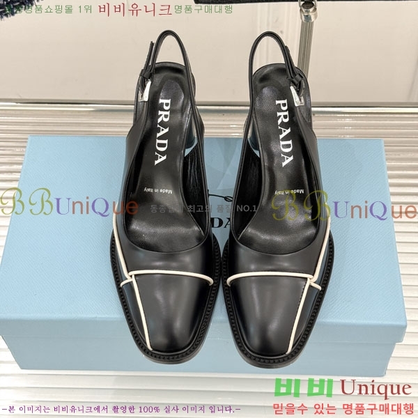 ���� ����� ������ ������ 37P7256671-2