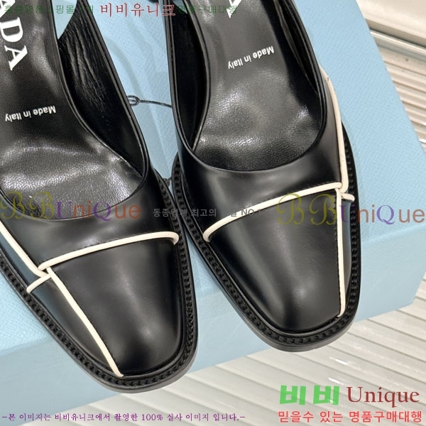 ���� ����� ������ ������ 37P7256671-2
