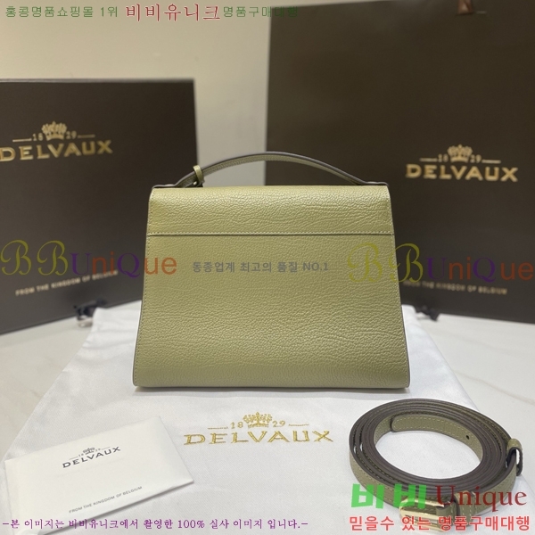 #���� �긮�� ���� ���� DL7314500-4