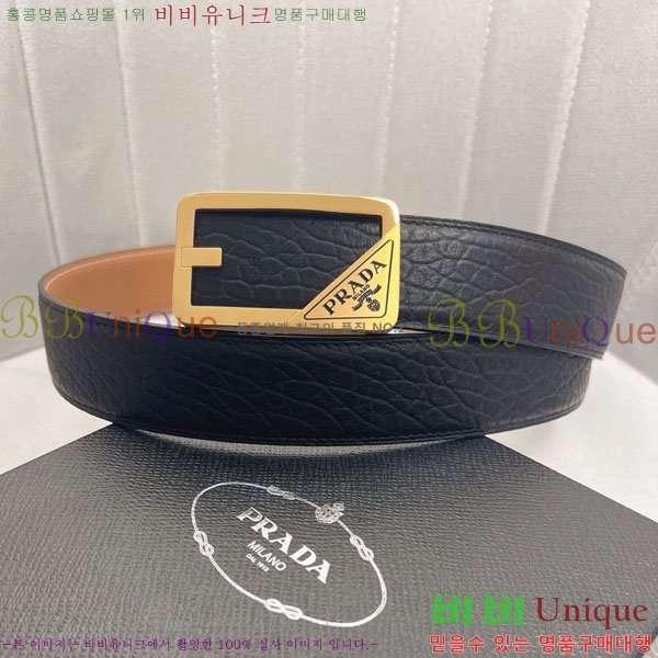 #���� ����� ��Ʈ PR323508-4 ��4.0CM