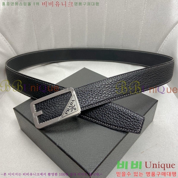 #���� ����� ��Ʈ PR323508-6 ��4.0CM