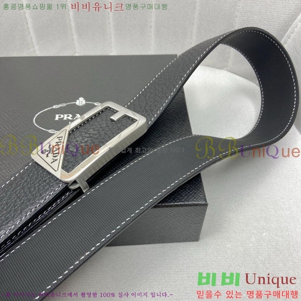 #���� ����� ��Ʈ PR323508-5 ��4.0CM