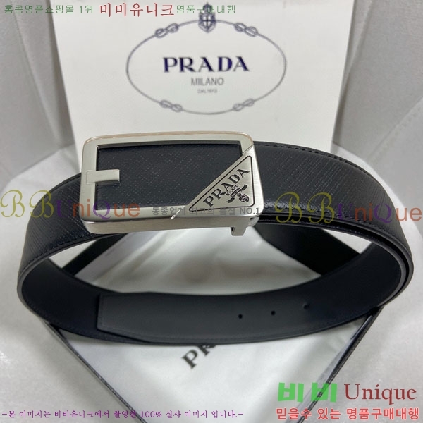 #���� ����� ��Ʈ PR323508-7 ��4.0CM