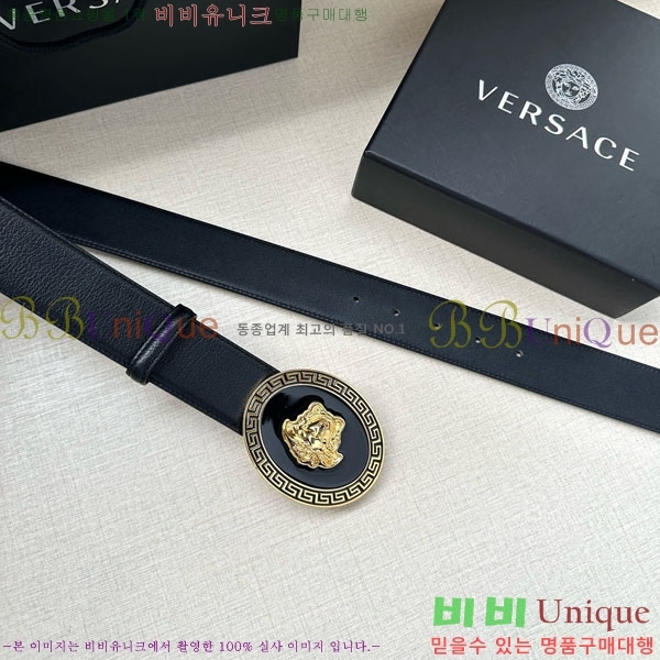 #���� ������ü ��Ʈ VS37330-2 ��4.0CM