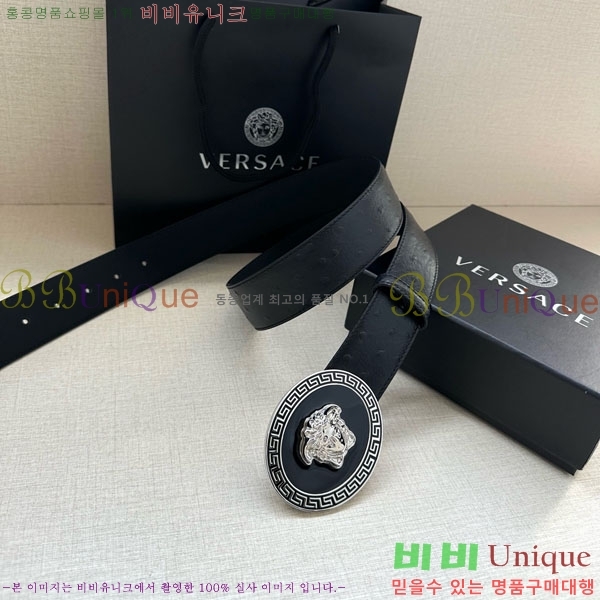 #���� ������ü ��Ʈ VS37330-4 ��4.0CM