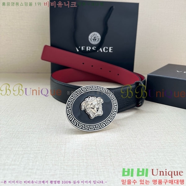 #���� ������ü ��Ʈ VS37330-6 ��4.0CM