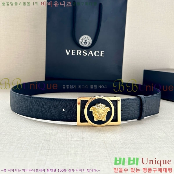 #���� ������ü ��Ʈ VS37330-8 ��4.0CM