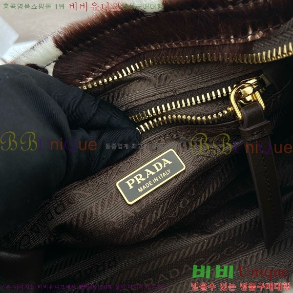 #����� �̴� ���� ��Ʈ�� 1BA486-401