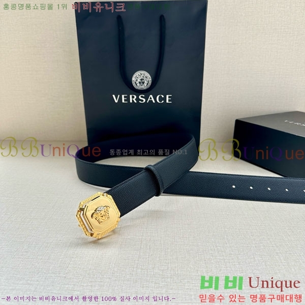 #���� ������ü ��Ʈ VS37330-10 ��4.0CM