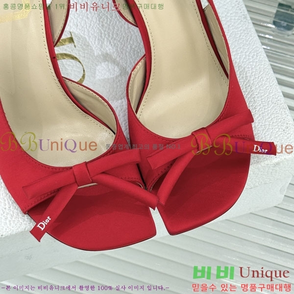 ��� ������ ������ 29D785101-6 �� 6.5CM