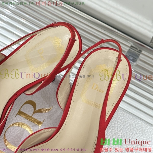 ��� ������ ������ 29D785101-6 �� 6.5CM