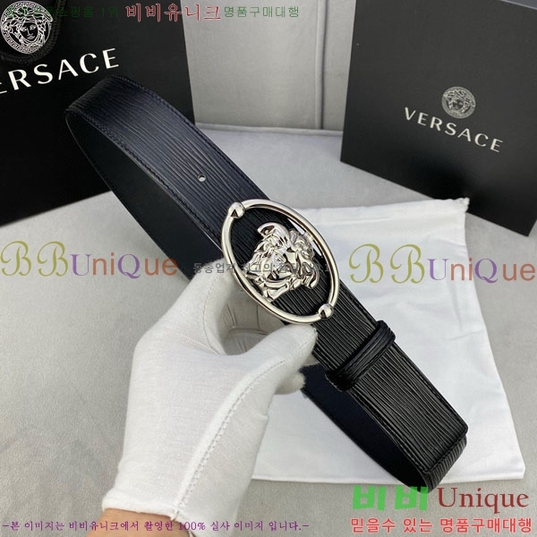 #���� ������ü ��Ʈ VS37330-12 ��4.0CM