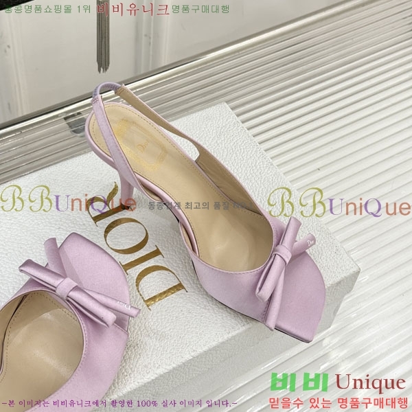 ��� ������ ������ 29D785101-4 �� 6.5CM