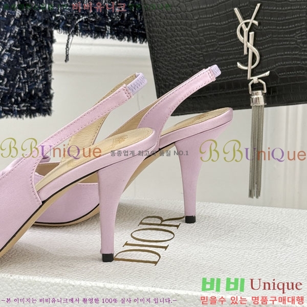 ��� ������ ������ 29D785101-4 �� 6.5CM