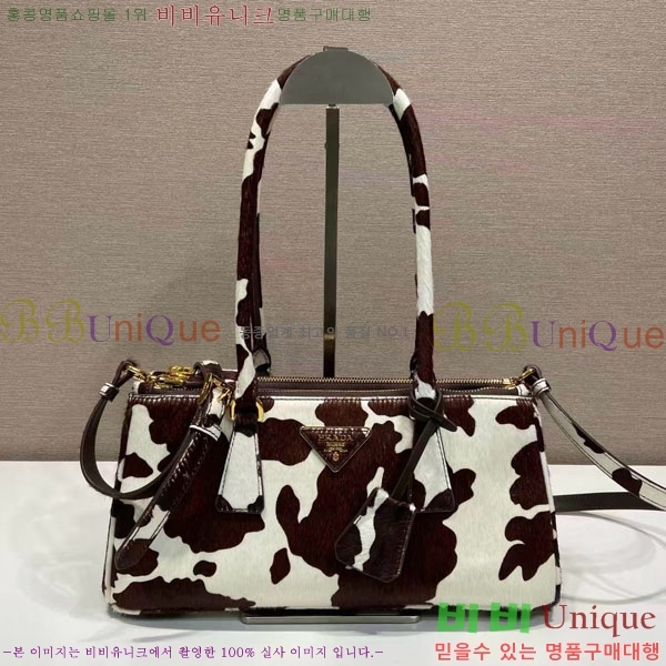 #����� �������� �̵�� 1BA457-102