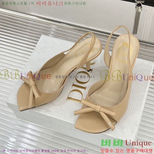 ��� ������ ������ 29D785101-2 �� 6.5CM
