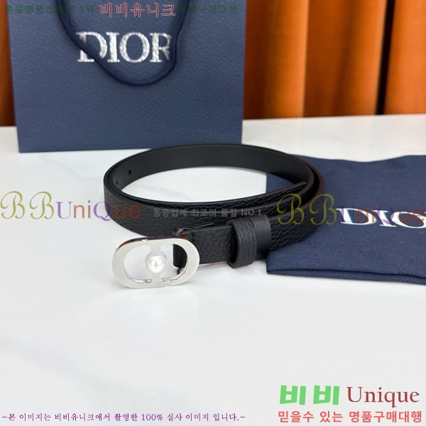 #���� ��� ��Ʈ DIO24035-20