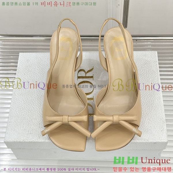 ��� ������ ������ 29D785101-2 �� 6.5CM