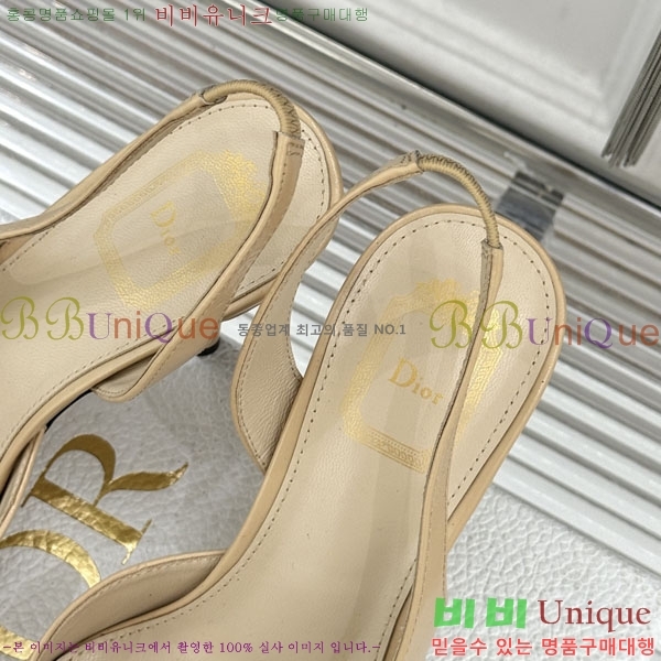 ��� ������ ������ 29D785101-2 �� 6.5CM
