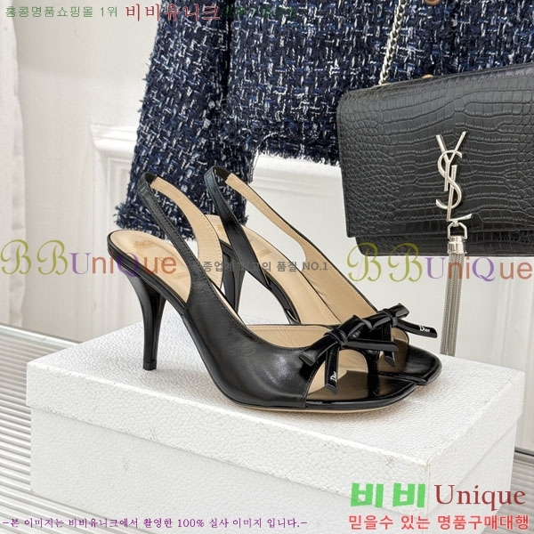 ��* ������ ������ 29D785101-1 �� 6.5CM