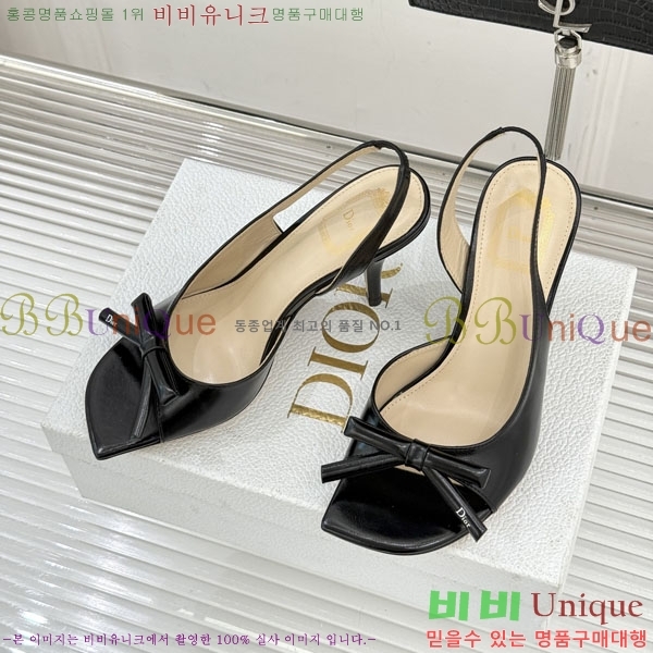 ��* ������ ������ 29D785101-1 �� 6.5CM