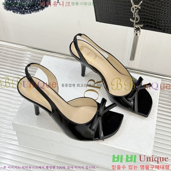 ��* ������ ������ 29D785101-1 �� 6.5CM
