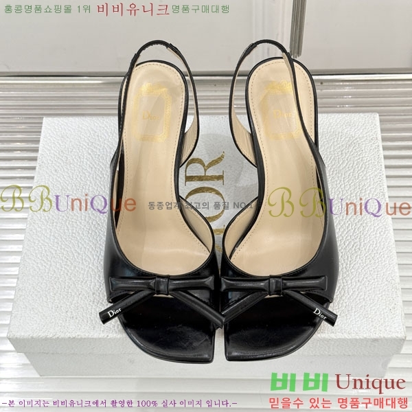 ��* ������ ������ 29D785101-1 �� 6.5CM
