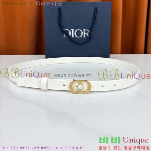 #���� ��� ��Ʈ DIO24035-22