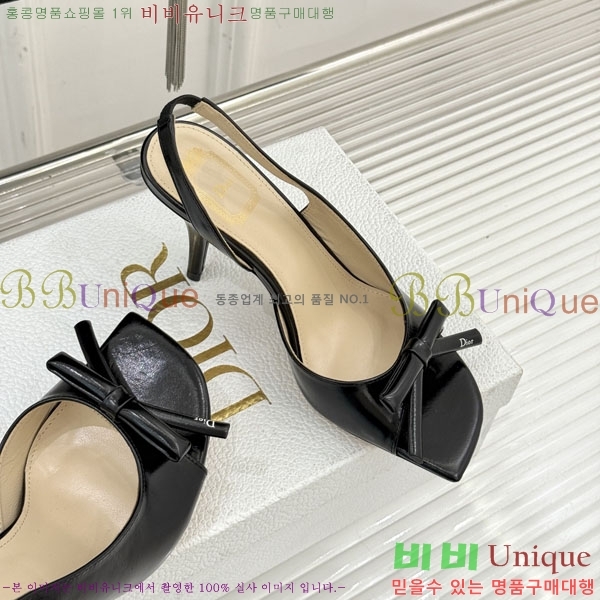 ��* ������ ������ 29D785101-1 �� 6.5CM