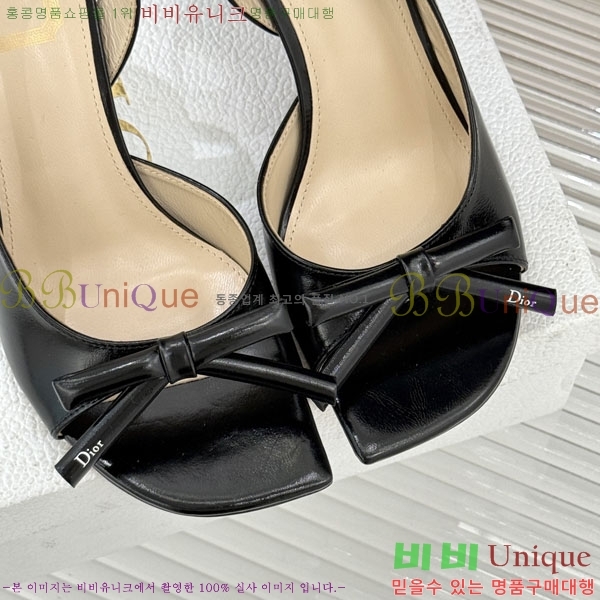 ��* ������ ������ 29D785101-1 �� 6.5CM