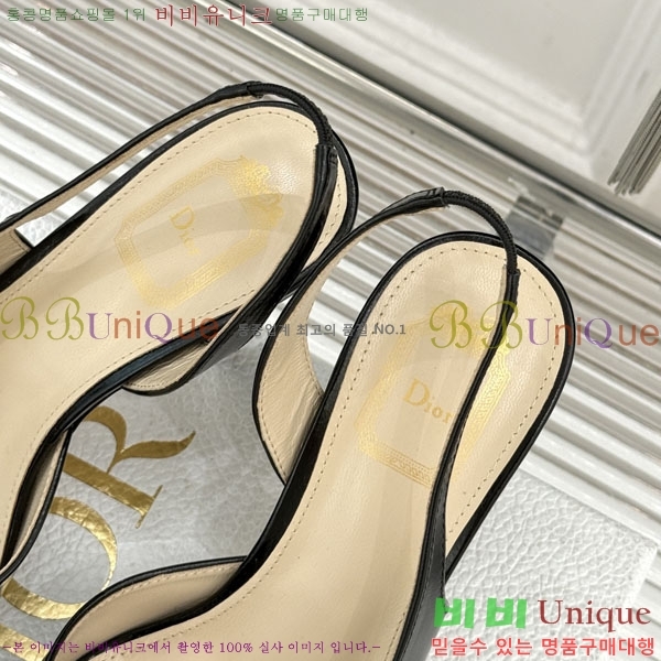 ��* ������ ������ 29D785101-1 �� 6.5CM